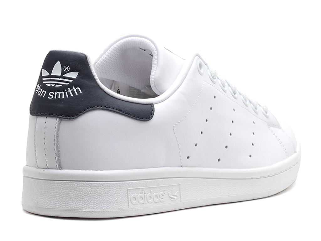 stan smith 2 Gris homme