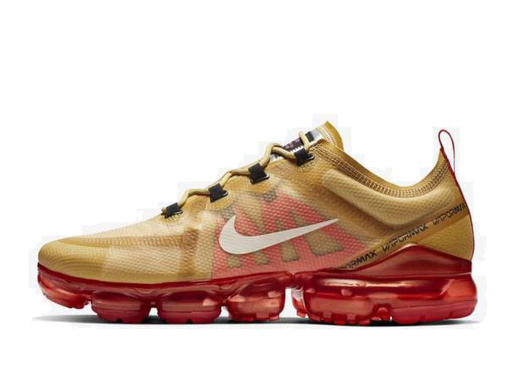 nike air vapormax 2019 pas cher