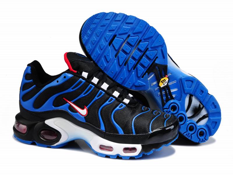 tn nike 2014