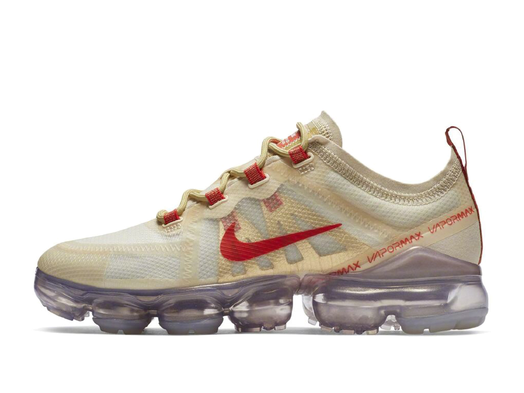 nike air vapormax femme or