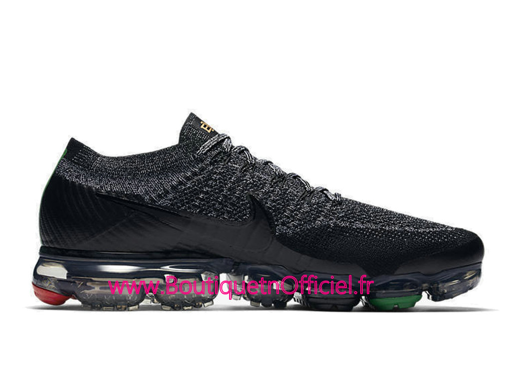 bhm vapormax